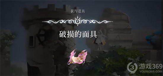 《心渊梦境》面具碎片如何获取 面具碎片有什么用