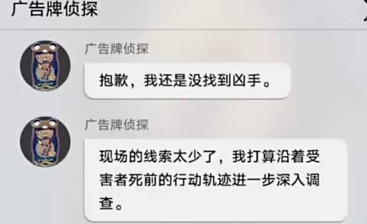 《崩坏：星穹铁道》克劳克影视乐园梦境护照贴纸全收集攻略