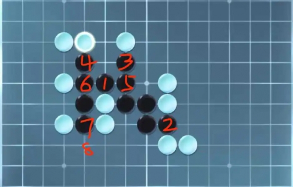 《逆水寒手游》五子棋残局三十三攻略