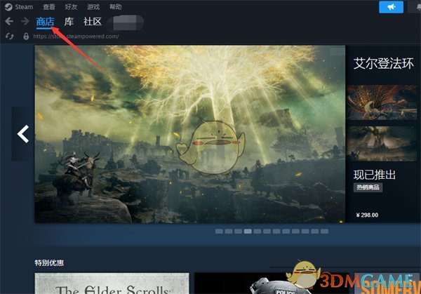 《steam》季节性徽章购买方法