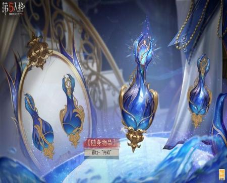 《第五人格》第三十二赛季排位珍宝更新了什么？