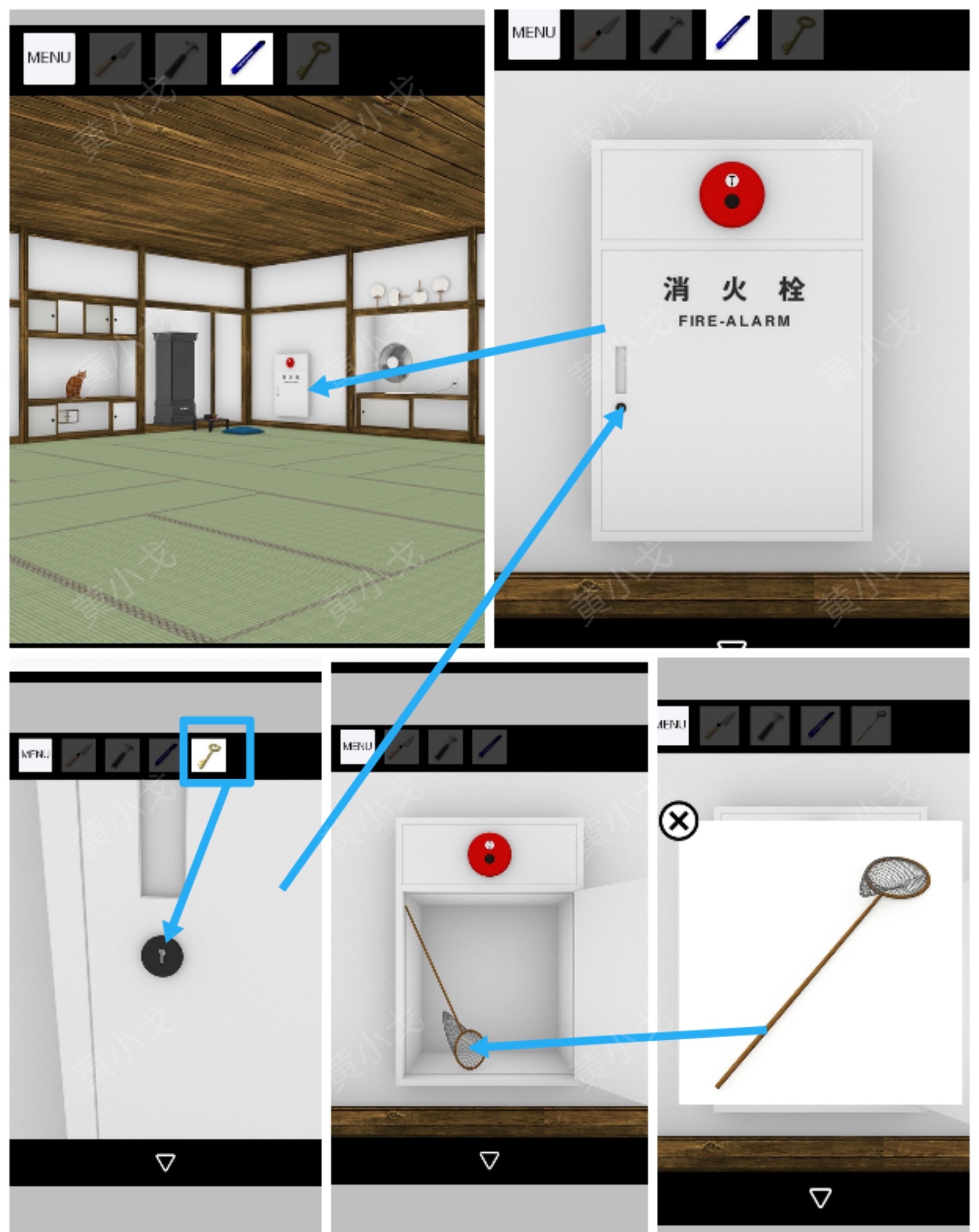 《从孟兰盆节逃脱》攻略大全