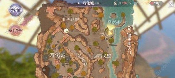 完美世界手游糖果武器攻略（糖果武器获得方法介绍）