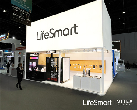 LifeSmart亮相GITEX，助力迪拜打造“未来之城”